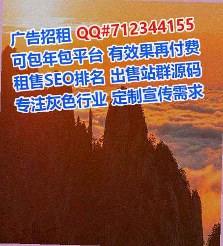 犍为代生文化传媒公司